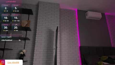 juicy_pussy @ stripchat on 20251208