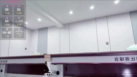 yuer2563 @ stripchat on 20251208