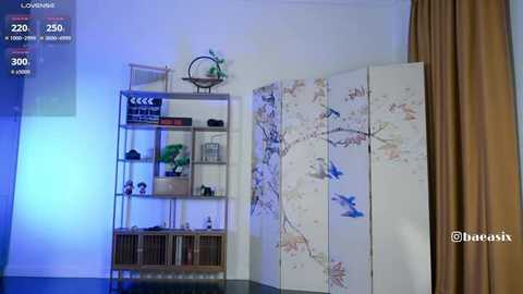 baeasian @ stripchat on 20251209