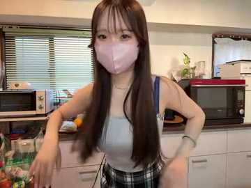 nano_da_u @ stripchat on 20251209