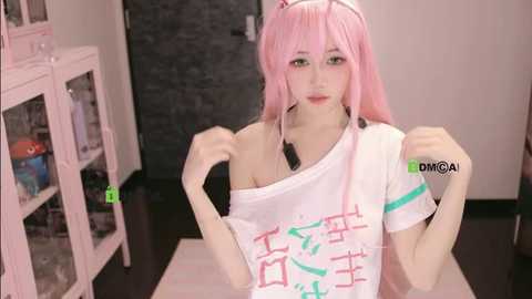 nide_xiaogou @ stripchat on 20251209