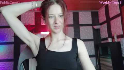 sweetseraphine @ stripchat on 20251209