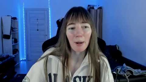 bekkawell @ stripchat on 20251210