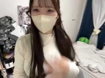 nano_da_u @ stripchat on 20251210