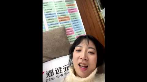 yourkeer @ stripchat on 20251211