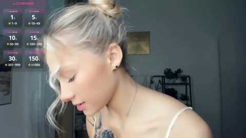 faabinaa @ stripchat on 20251212