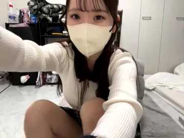 nano_da_u @ stripchat on 20251212