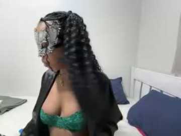 sweet_lexi @ stripchat on 20251212