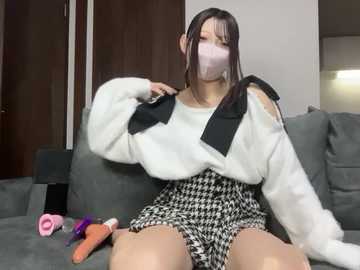 amu_nyan_cute @ stripchat on 20251213