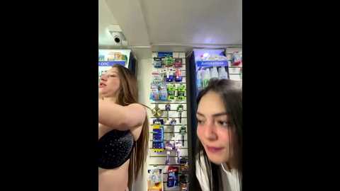 roouse @ stripchat on 20251214