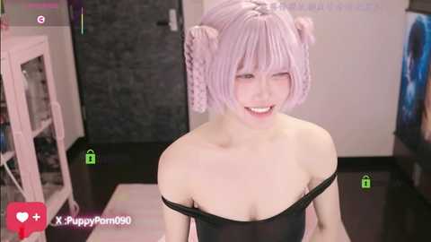nide_xiaogou @ stripchat on 20251215