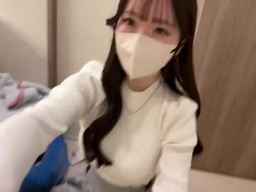 nano_da_u @ stripchat on 20251216