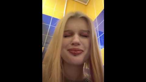 ann_ewu @ stripchat on 20251223