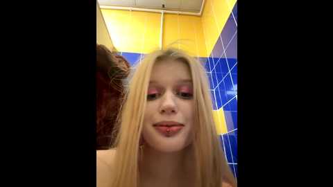 ann_ewu @ stripchat on 20251223