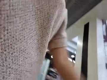 evaxoair @ stripchat on 20251223