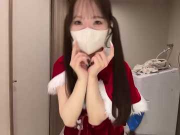 nano_da_u @ stripchat on 20251224