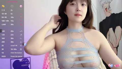 _flipped_ @ stripchat on 20251226