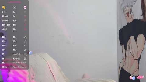 _flipped_ @ stripchat on 20251226