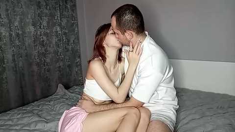 pearl_couple @ stripchat on 20251226