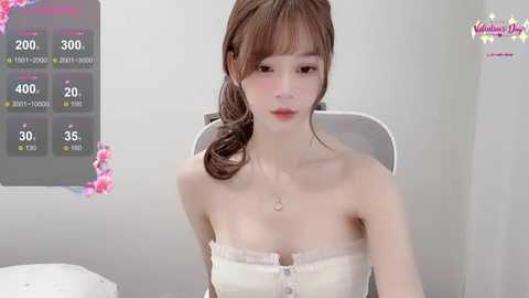 yuuuuuly @ stripchat on 20251227