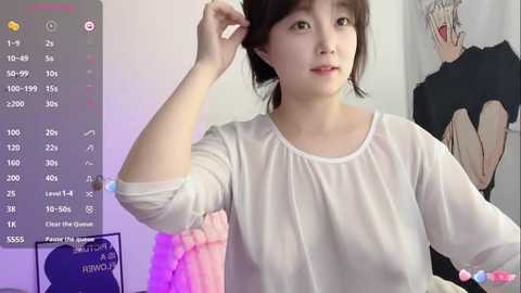 _flipped_ @ stripchat on 20251229