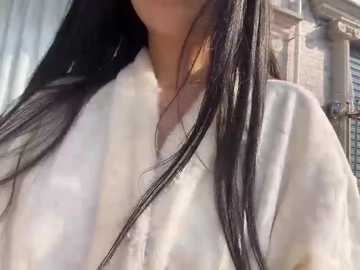 xiaowan_x @ stripchat on 20251230