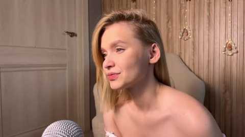 adelovenick @ stripchat on 20251231