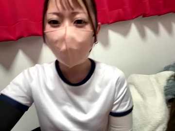 ohanachan_love @ stripchat on 20251231