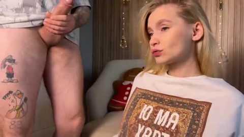 adelovenick @ stripchat on 20260101