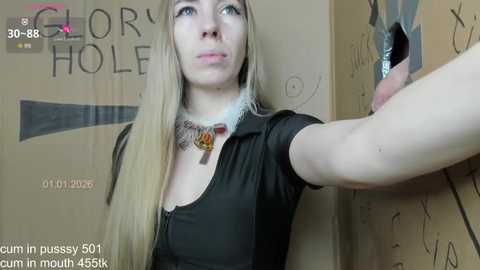 petrovaann @ stripchat on 20260101