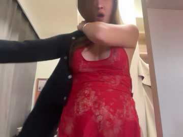 alishacheng @ stripchat on 20260103