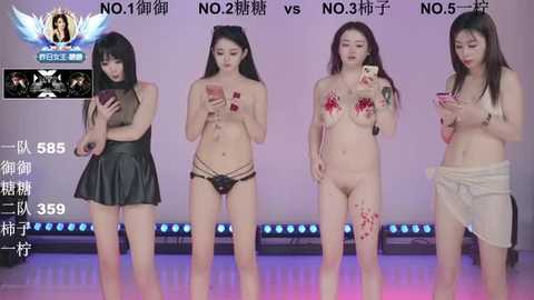 era_002 @ stripchat on 20260103