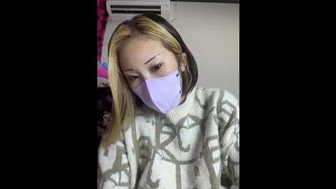 ramu__jp @ stripchat on 20260107