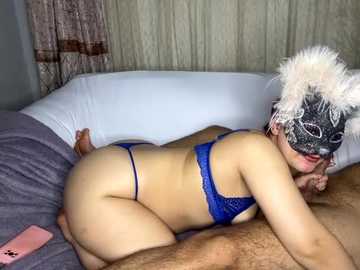 roroali1 @ stripchat on 20260109