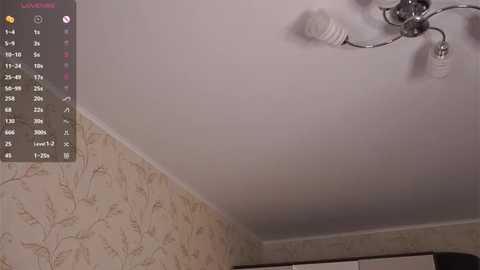 deidrespontak @ stripchat on 20260110