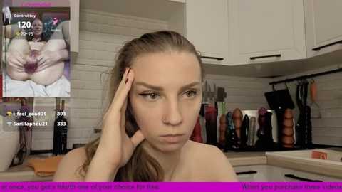 edena_ @ stripchat on 20260110