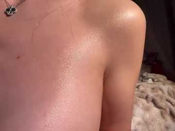 xiaowan_x @ stripchat on 20260112