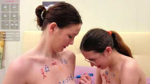 tessienoffsinger @ stripchat on 20260114