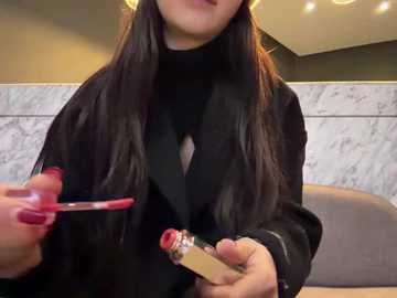 xiaowan_x @ stripchat on 20260114