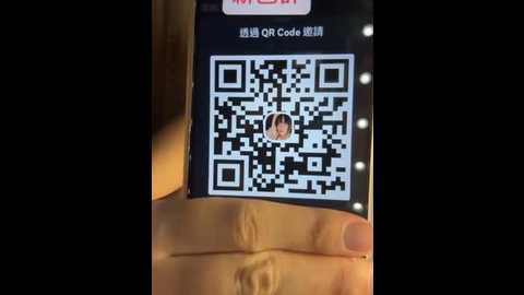 214jun @ stripchat on 20260116