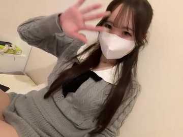 nano_da_u @ stripchat on 20260117