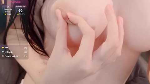 wanoubaobao @ stripchat on 20260117