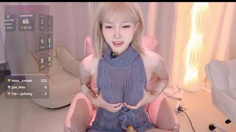 ye_zi_ @ stripchat on 20260119