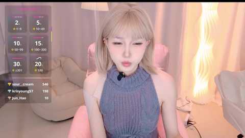 ye_zi_ @ stripchat on 20260119
