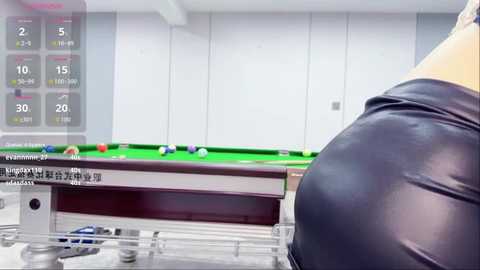 yuer2563 @ stripchat on 20260119