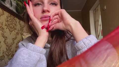 cutedina @ stripchat on 20260121