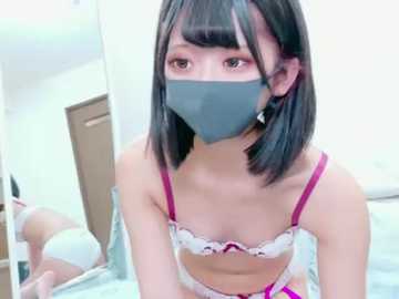 kiki_jpn @ stripchat on 20260123