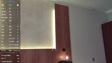 mia_nixon_ @ stripchat on 20260124