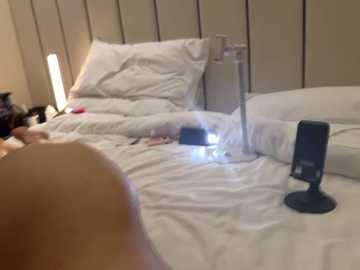 xiaowan_x @ stripchat on 20260124