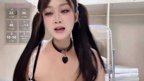 yueyue2003 @ stripchat on 20260125